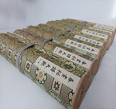 西畴春画全集之春画秘谱大观-中国古代春宫绘画全集